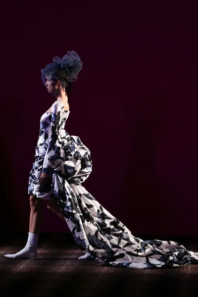 Look 75